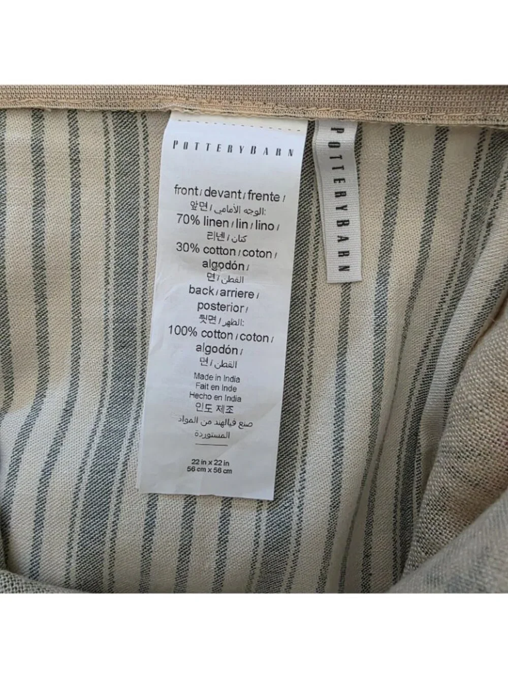 Pottery Barn Set of 2 Rose Floral Stripe Reversible Pillow Cover Sham 22